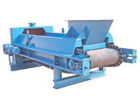皮帶<a href='http://www.baisuilong.cn' target='_blank'><u>稱重給料機</u></a>